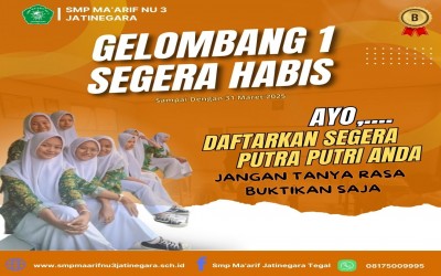 SPMB 2025 Gelombang I